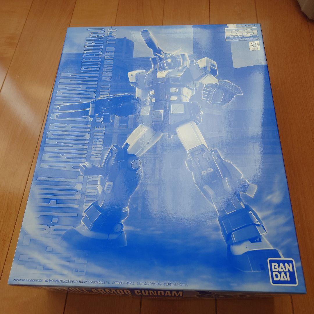フルアーマーガンダム（ブルーカラーVer.）　1/100　MG