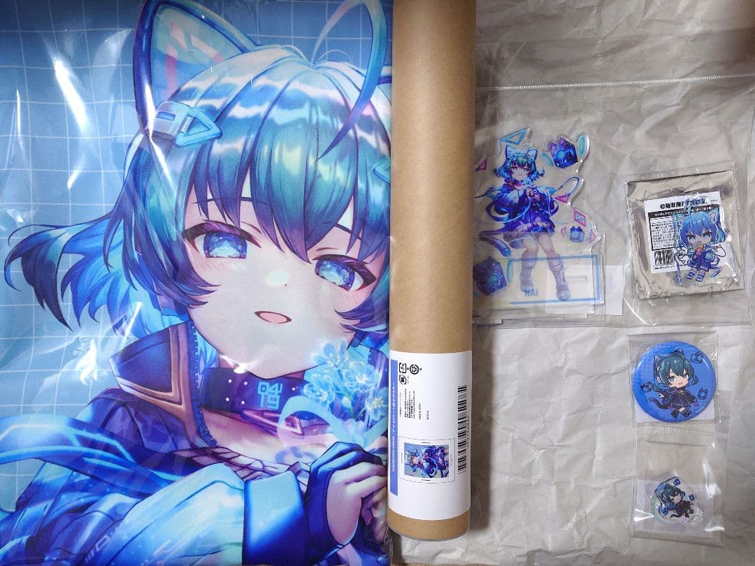 CHUNITHM　オンラインくじ　ナイ　グッズセット CHUNITHM VERSE』オンラインくじが販売開始！ | 株式会社arma biancaの