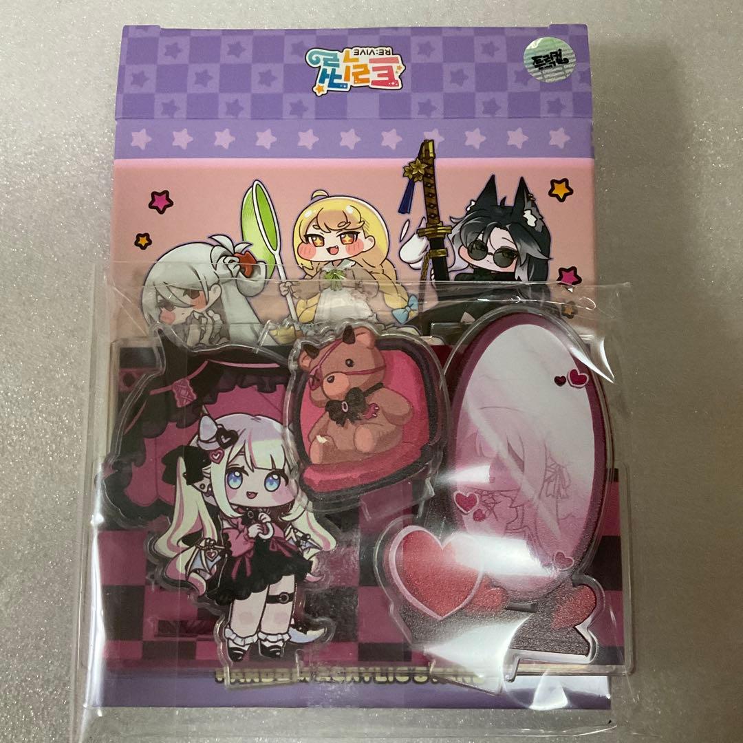 トリッカル　アクリルジオラマ　オパール