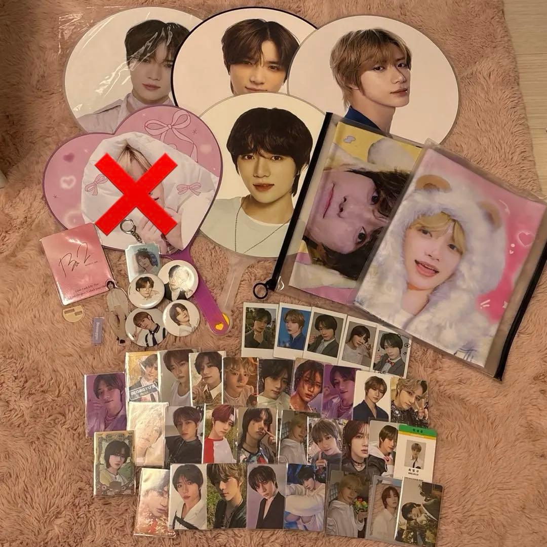 TXT ボムギュ セット まとめ売り トレカ スローガン うちわ 缶バッチ