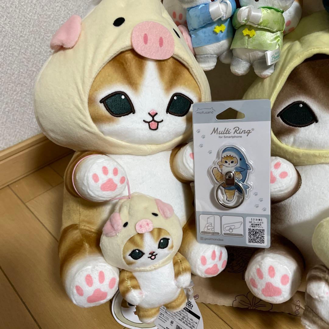 モフサンド mofusand 14点 まとめ売り 全て未使用品 - メルカリ