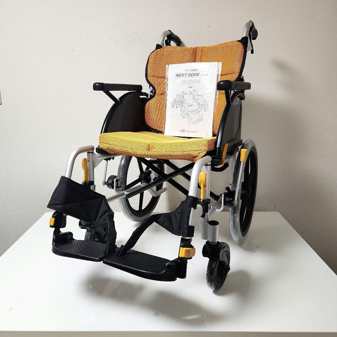 松永製作所　介助用　多機能　軽量コンパクト　車椅子　NEXT-41B 松永製作所 介助用 多機能 軽量コンパクト 車椅子 NEXT-41B 【公式通販】