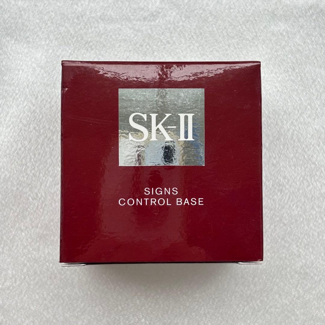 【新品未使用】 SK-II SIGN CONTROL BASE 25g