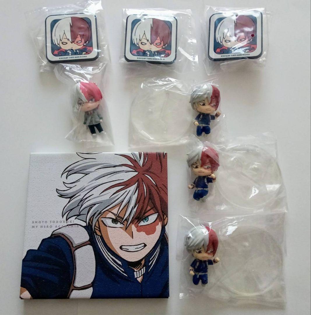 ヒロアカ グッズ 轟焦凍 8点セット - メルカリ