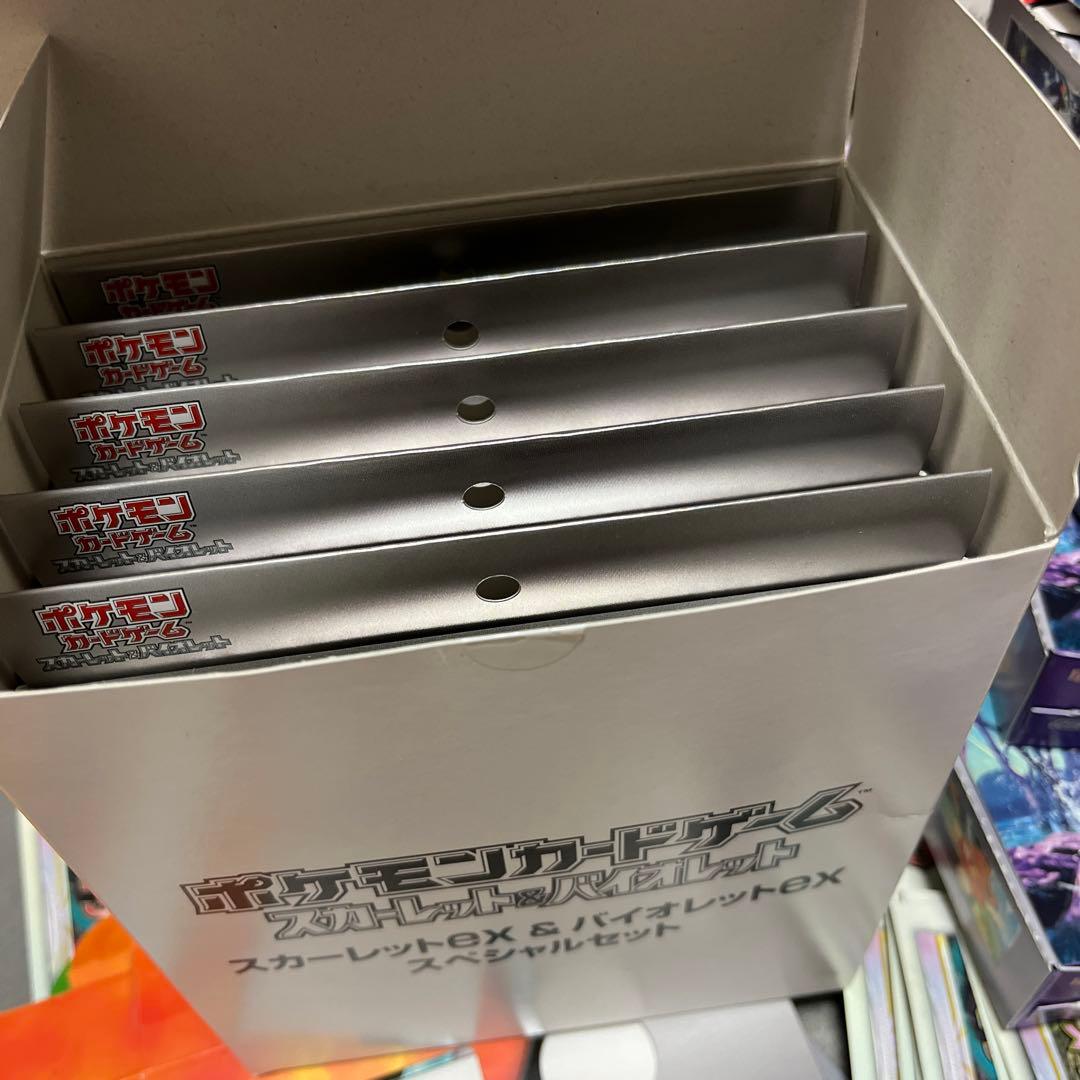 ♡ポケモンカード 空き箱 大量まとめ売り♡ - メルカリ