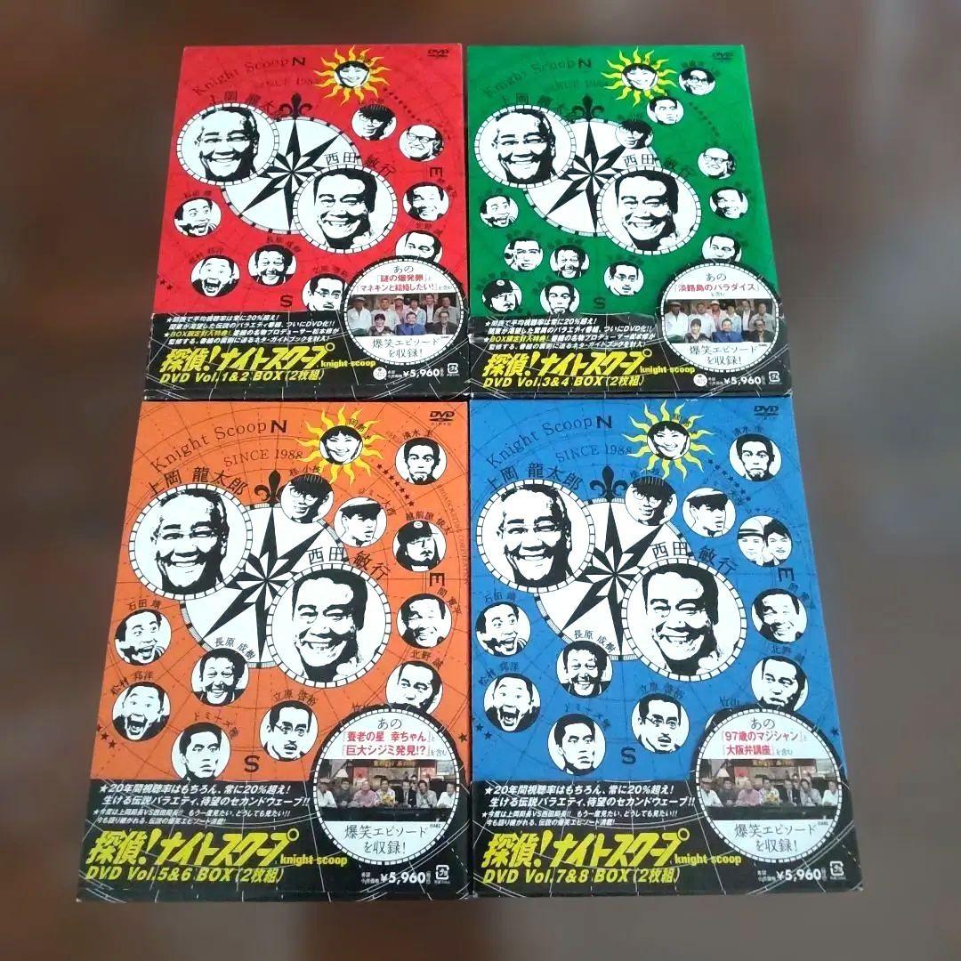 探偵！ナイトスクープ DVD ボックスセット 探偵！ナイトスクープDVDボックス発売！ | 松尾依里佳オフィシャル