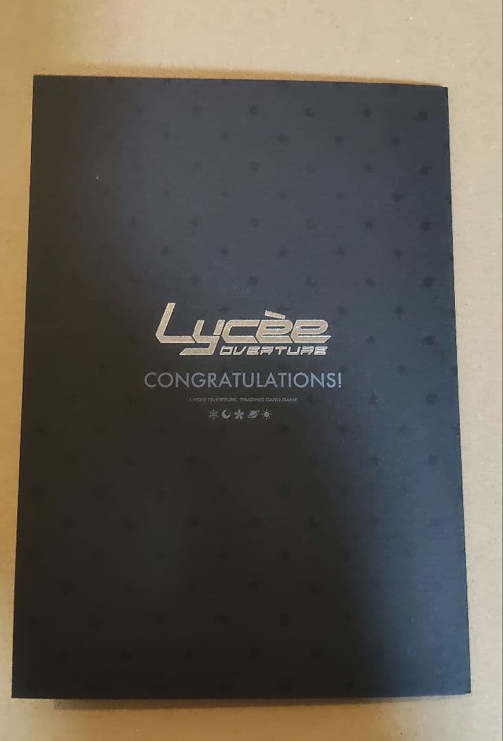 lycee 朝宮咲 直筆サイン 最強の魔導書 アル・アジフ リセ - メルカリ