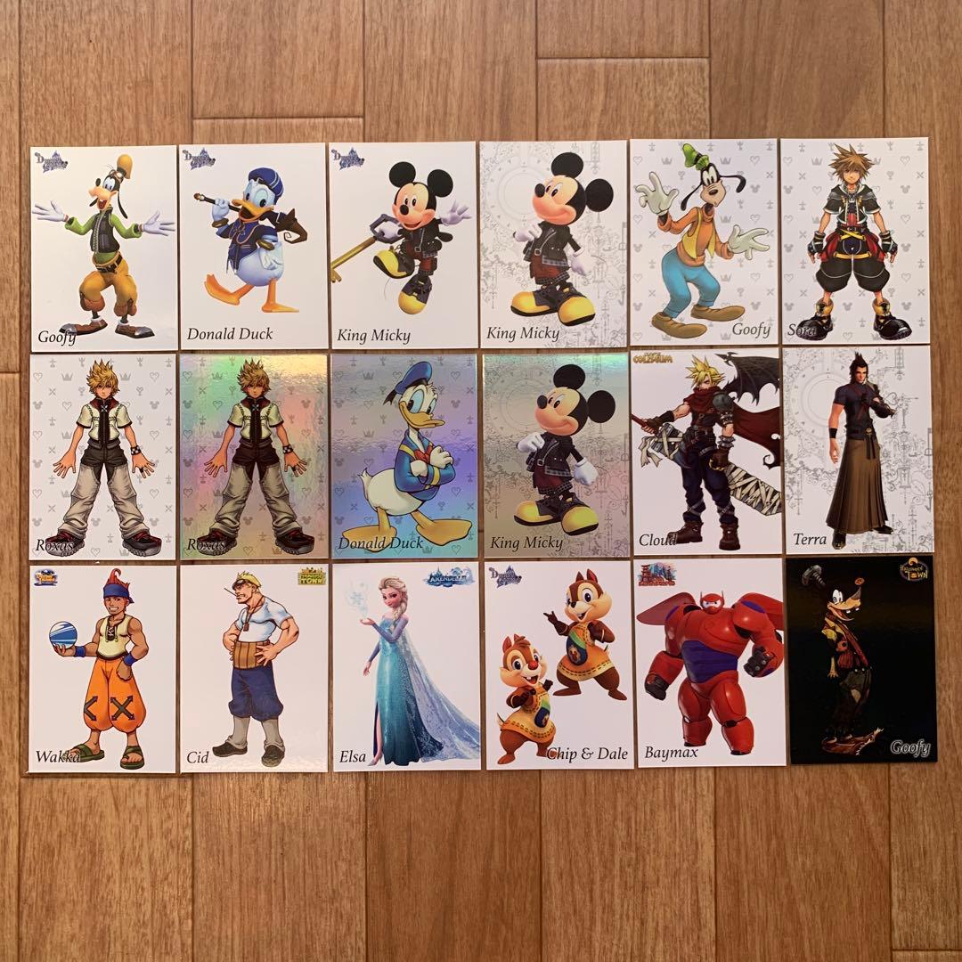 キングダムハーツ アートミュージアム ディズニー ファイナル