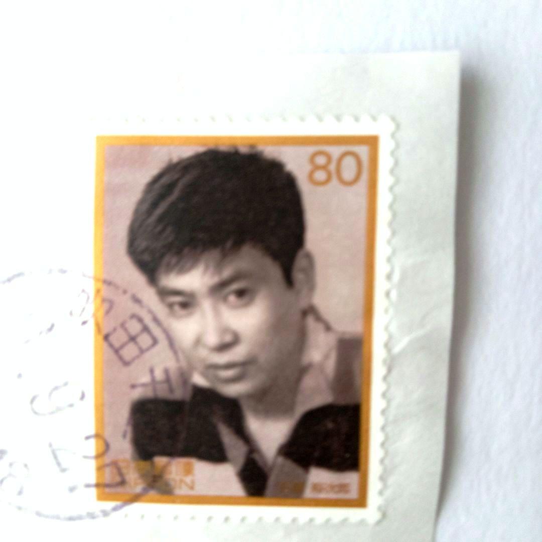 石原裕次郎 切手 使用済み1枚 - メルカリ