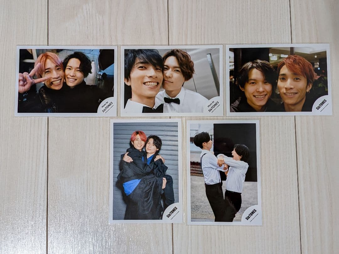 SixTONES 公式写真 オフショ 松村北斗 田中樹 ほくじゅり 5枚セット