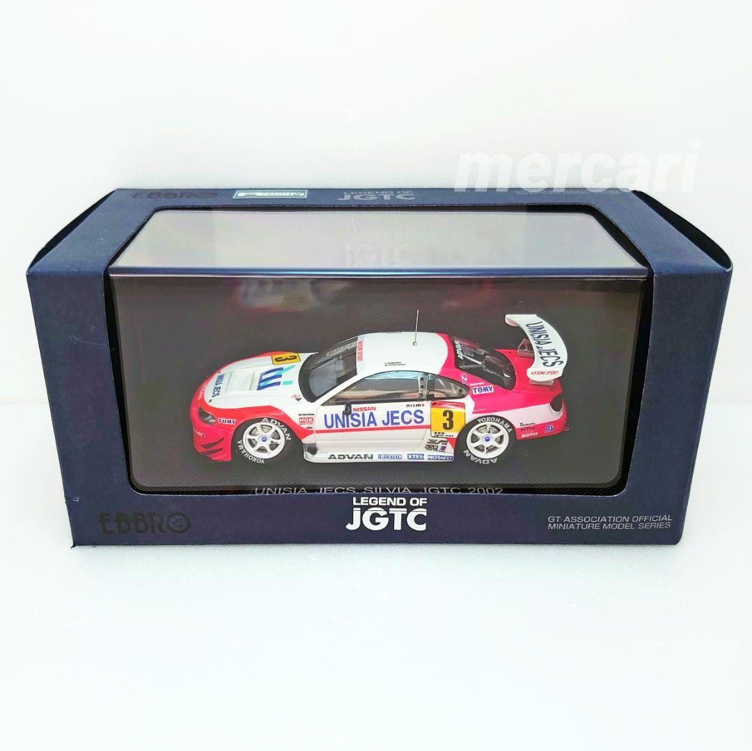 《未使用》EBBRO　ユニシア　ジェックス　シルビア　JGTC　2002　#3