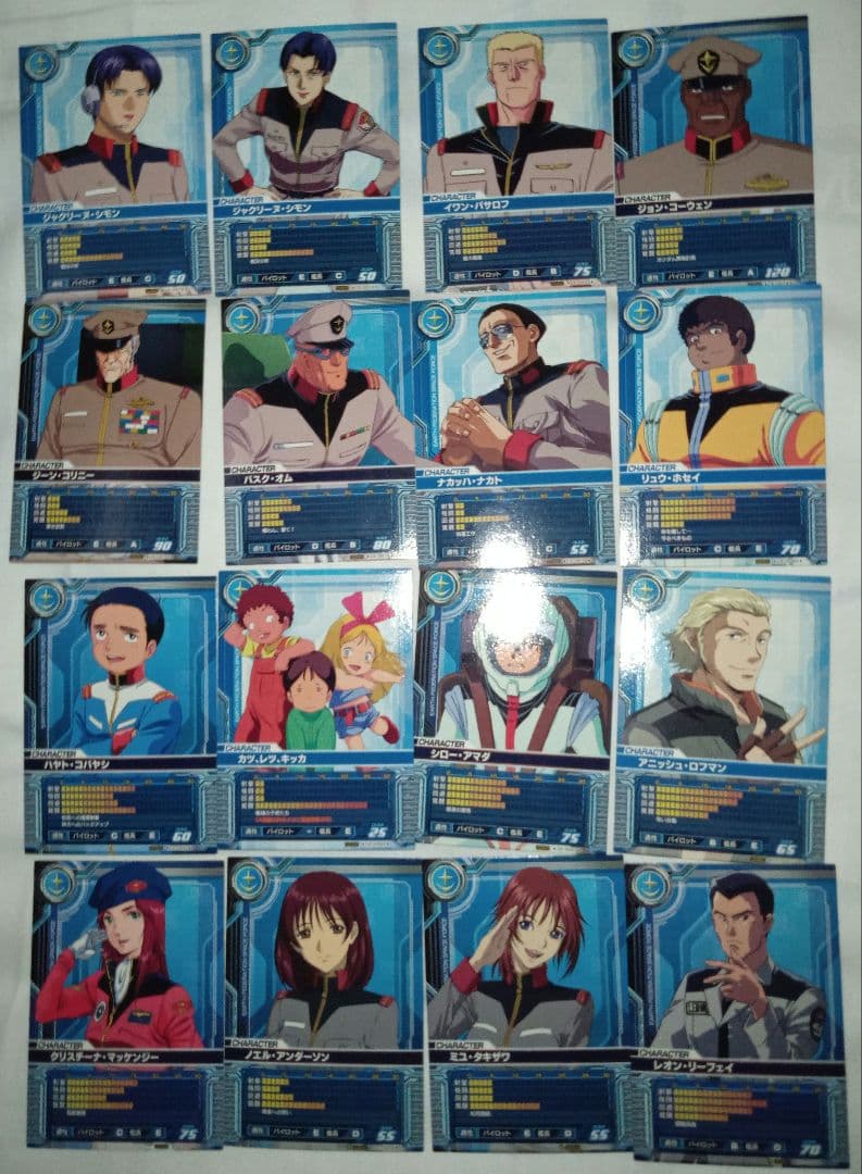 ガンダムカードビルダー 連邦まとめ売り - メルカリ