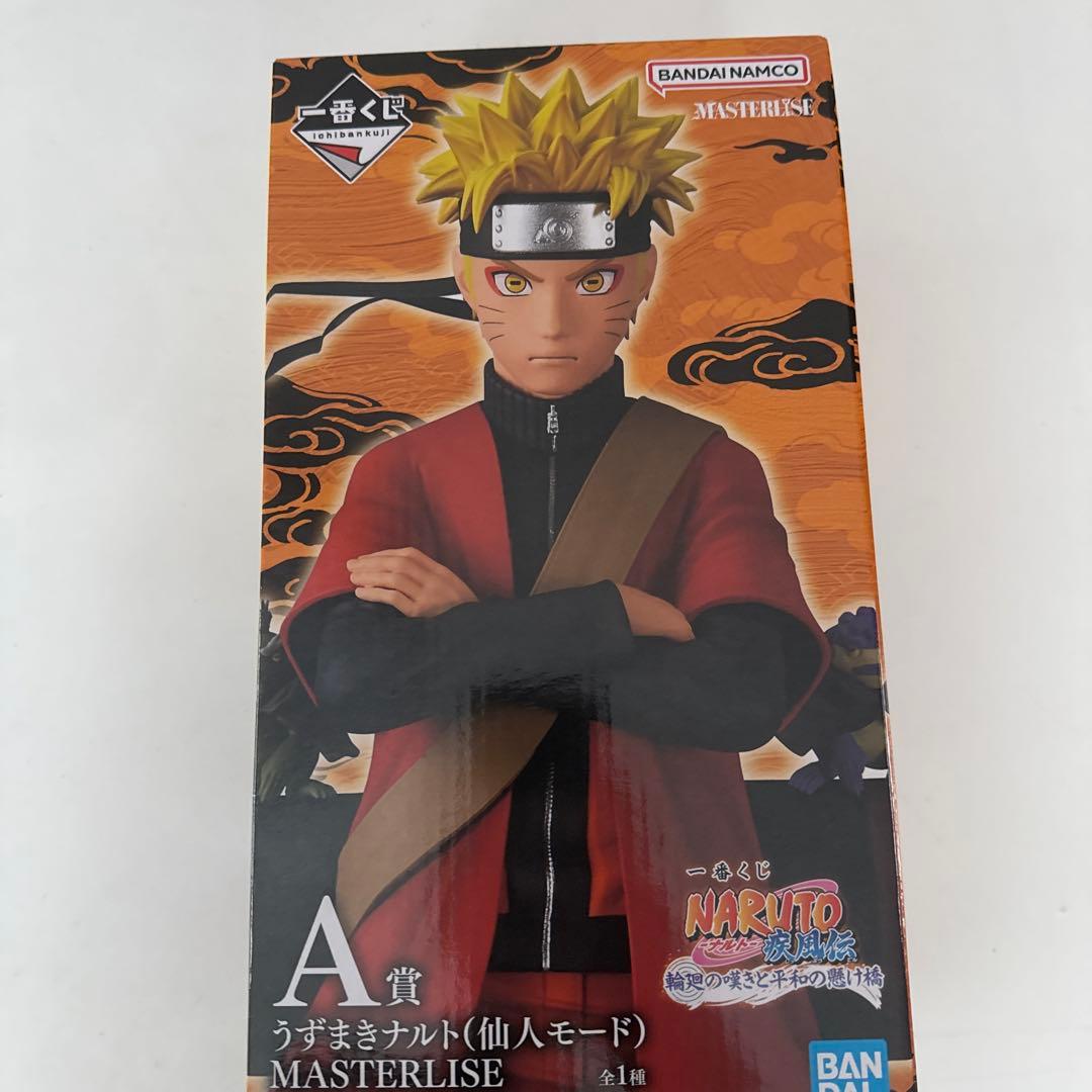 うずまきナルト 仙人モード フィギュア A賞 MASTERLISE - メルカリ