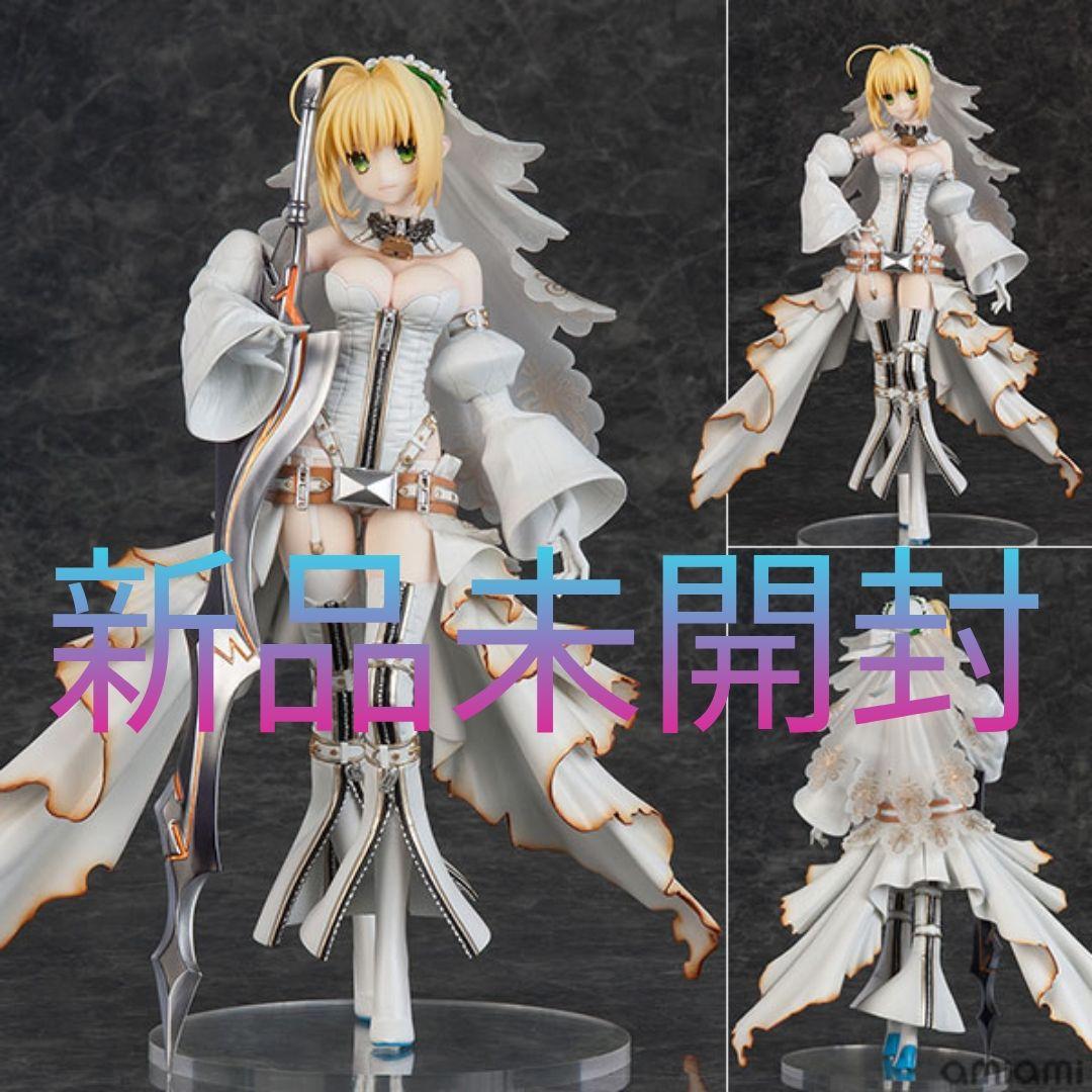 新品未開封 フレア FateGrandOrder ネロ・クラウディウス