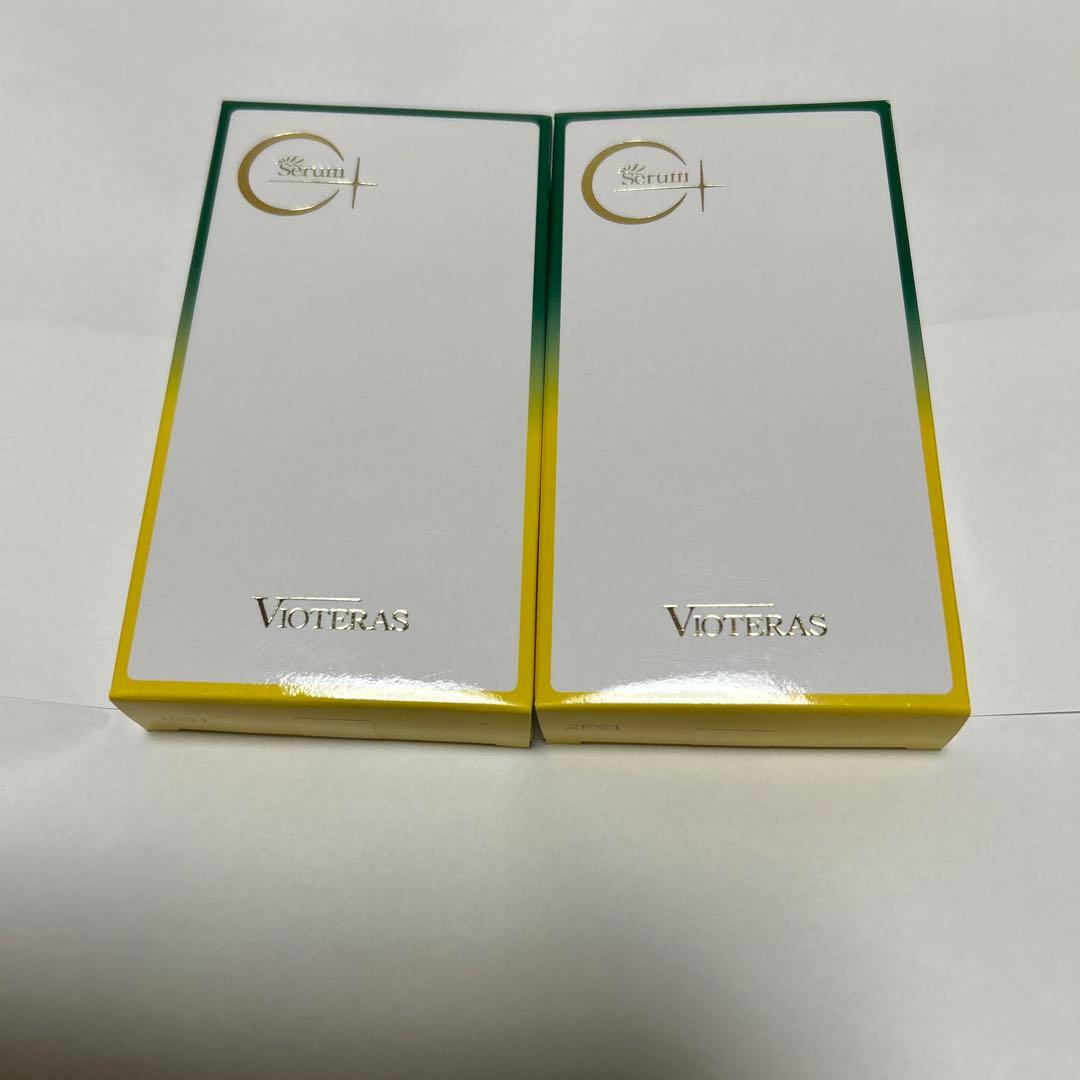 ヴィオテラスC+クリアセラム 20ml 2個セット