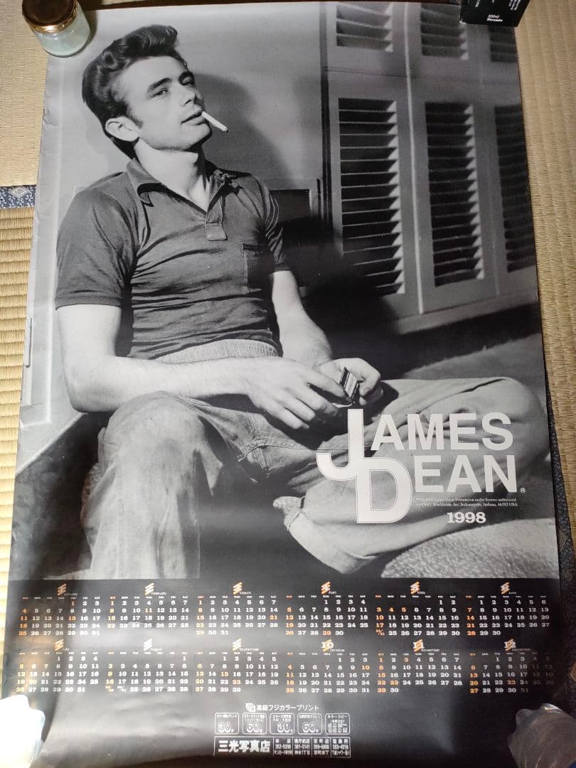 ジェームス・ディーン 1998カレンダー - メルカリ