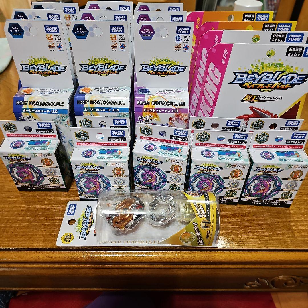 ベイブレード　22個セット