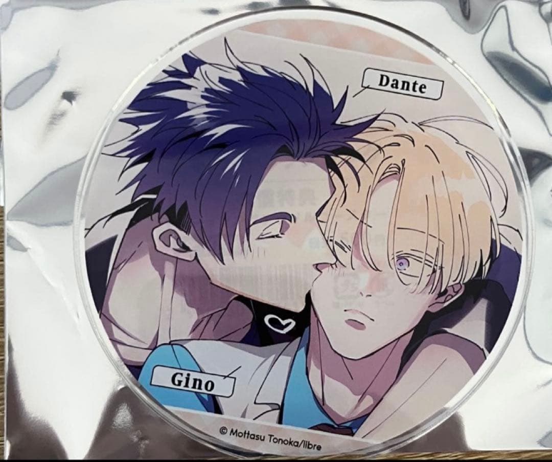 裏切り者のラブソング アクリルコースター アニメイト グラッテ - メルカリ