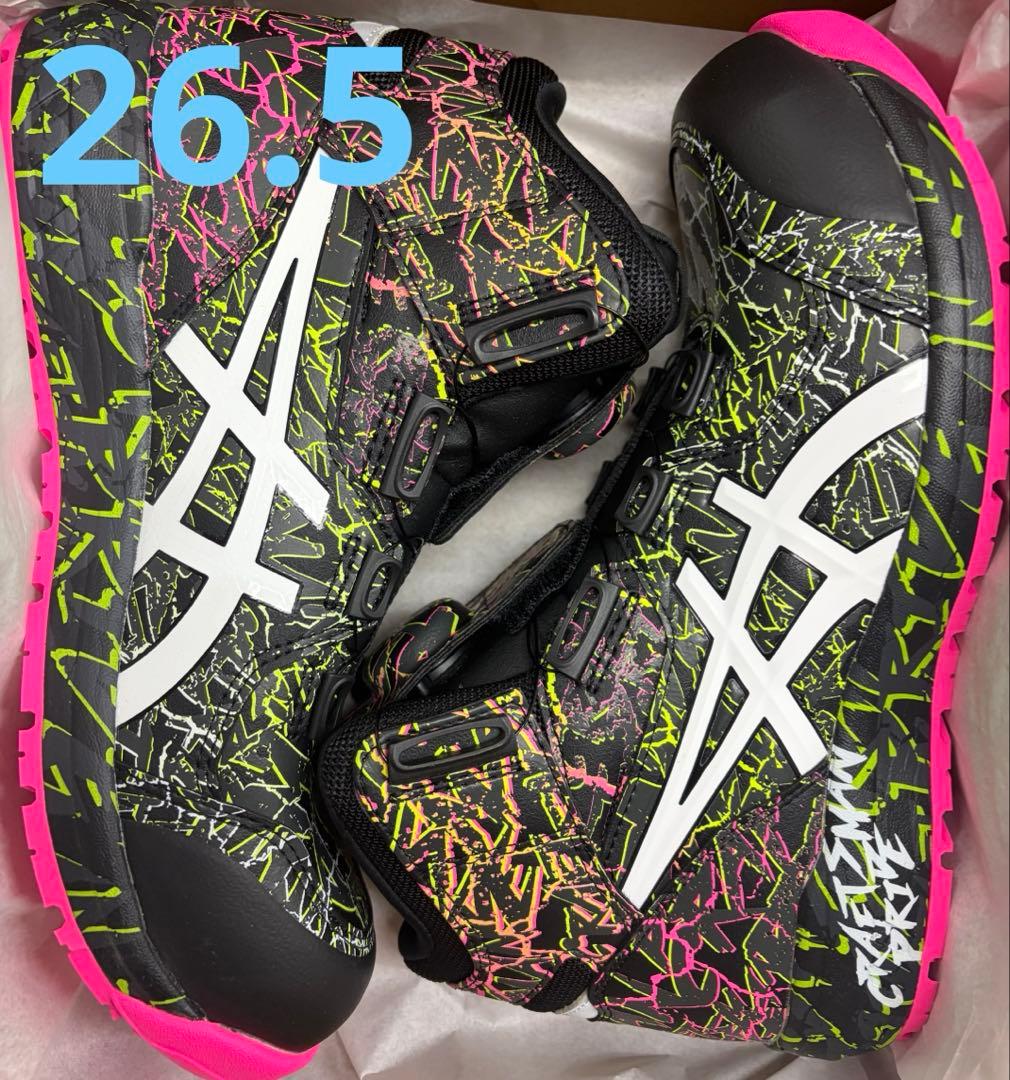 CP304 アシックス 安全靴 数量限定 マグマ 新品 26.5 ブラック