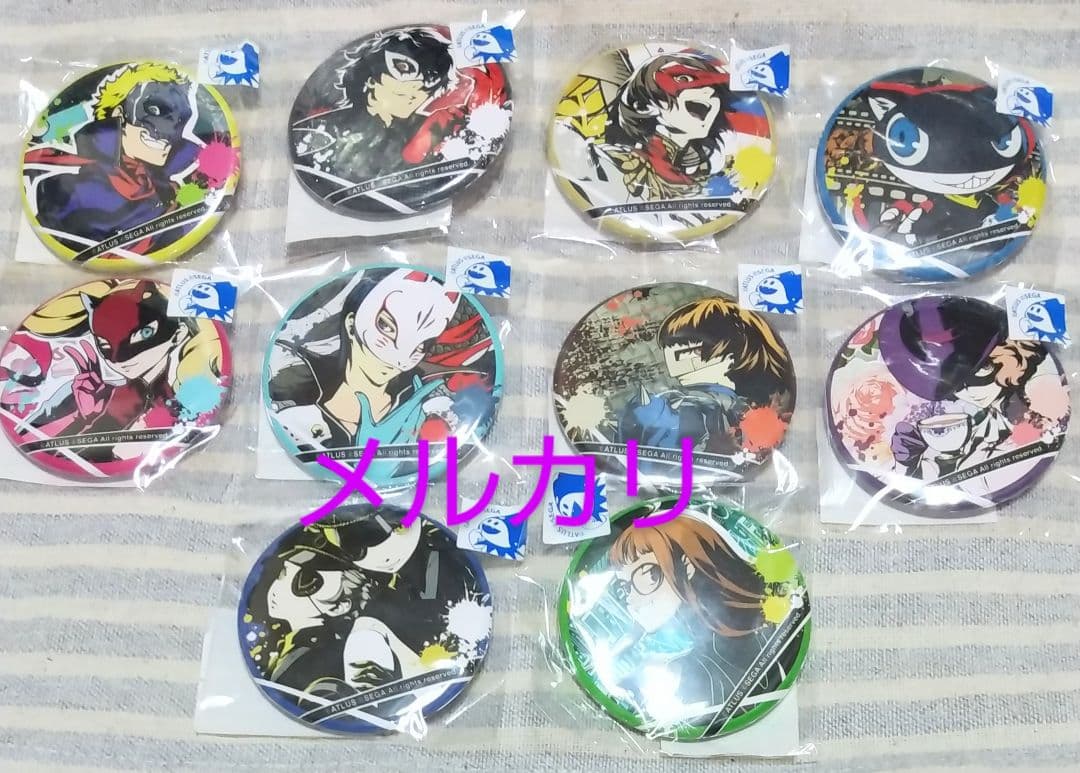 ペルソナ5 ガンナバウト缶バッジ 全10種セット 総攻撃フィニッシュ 主人公