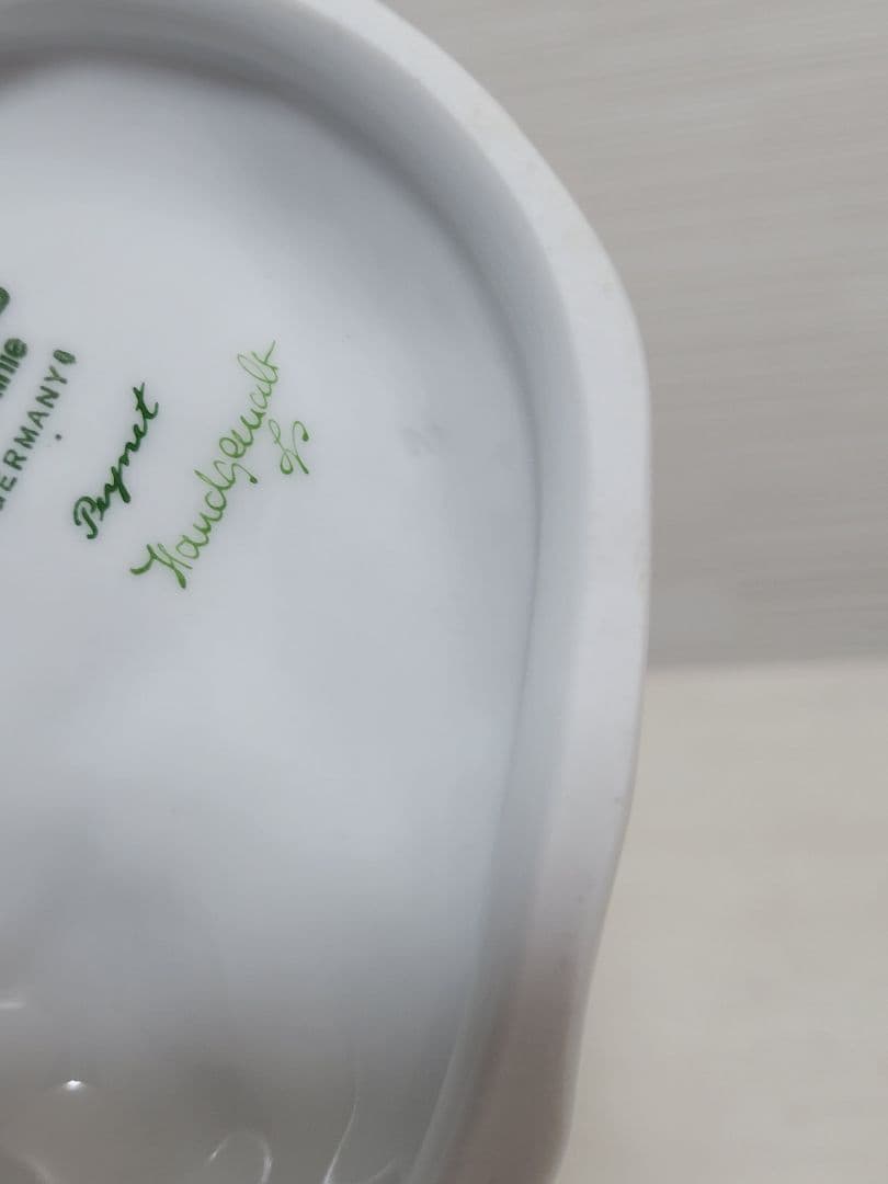 ローゼンタール レイモン・ペイネ 陶器人形 フィギュリン 1970年代