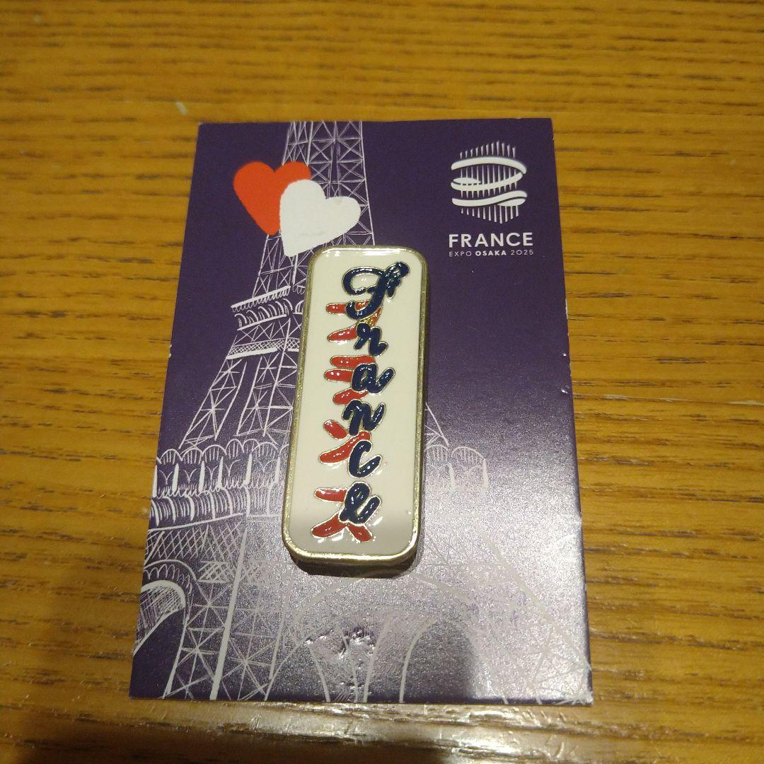大阪関西万博 フランスパビリオン ピンバッジ - メルカリ