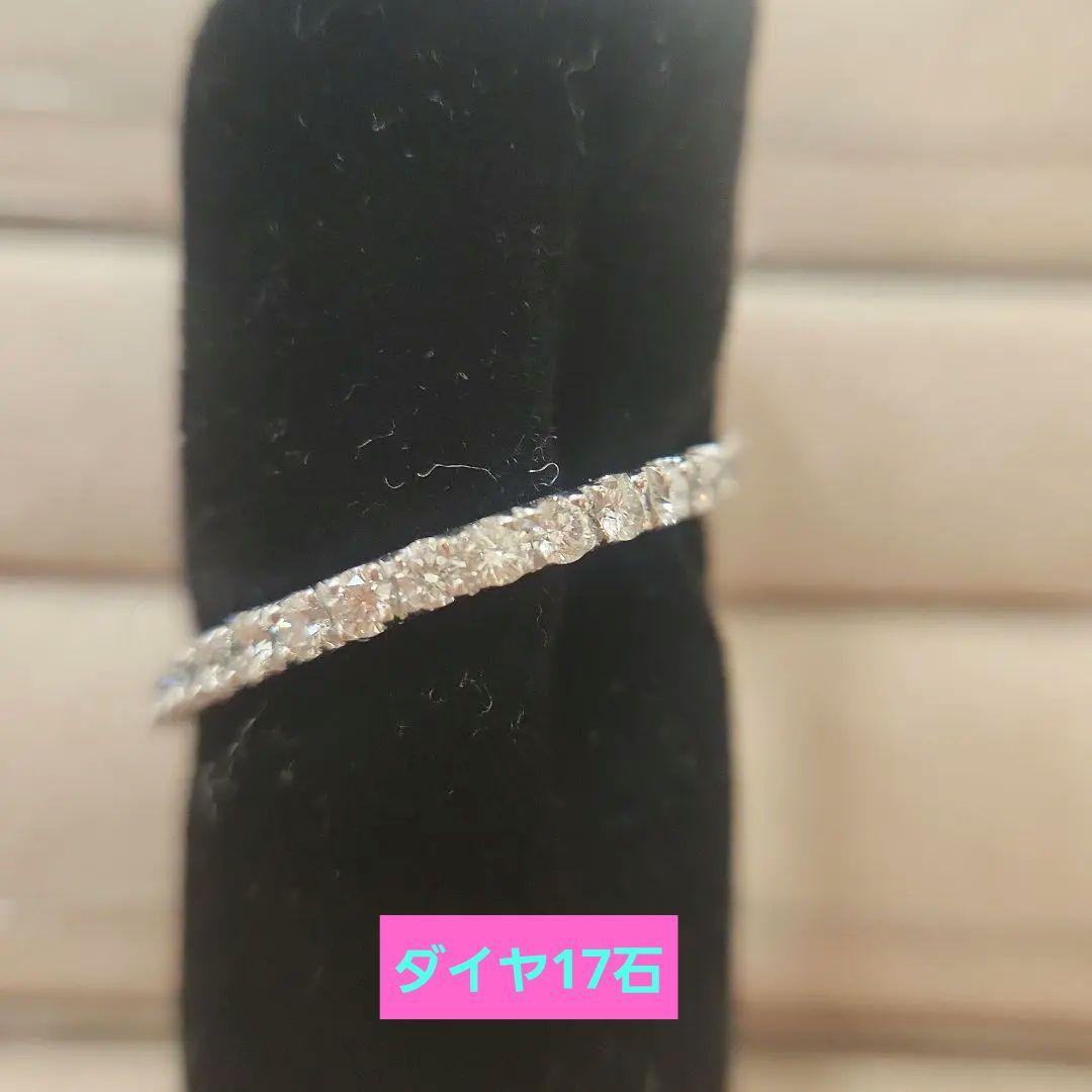 【美品】Shining K18WG ダイヤリング