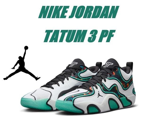 29㎝ ナイキ ジョーダン テイタム 3 PF FZ6601-103 - メルカリ