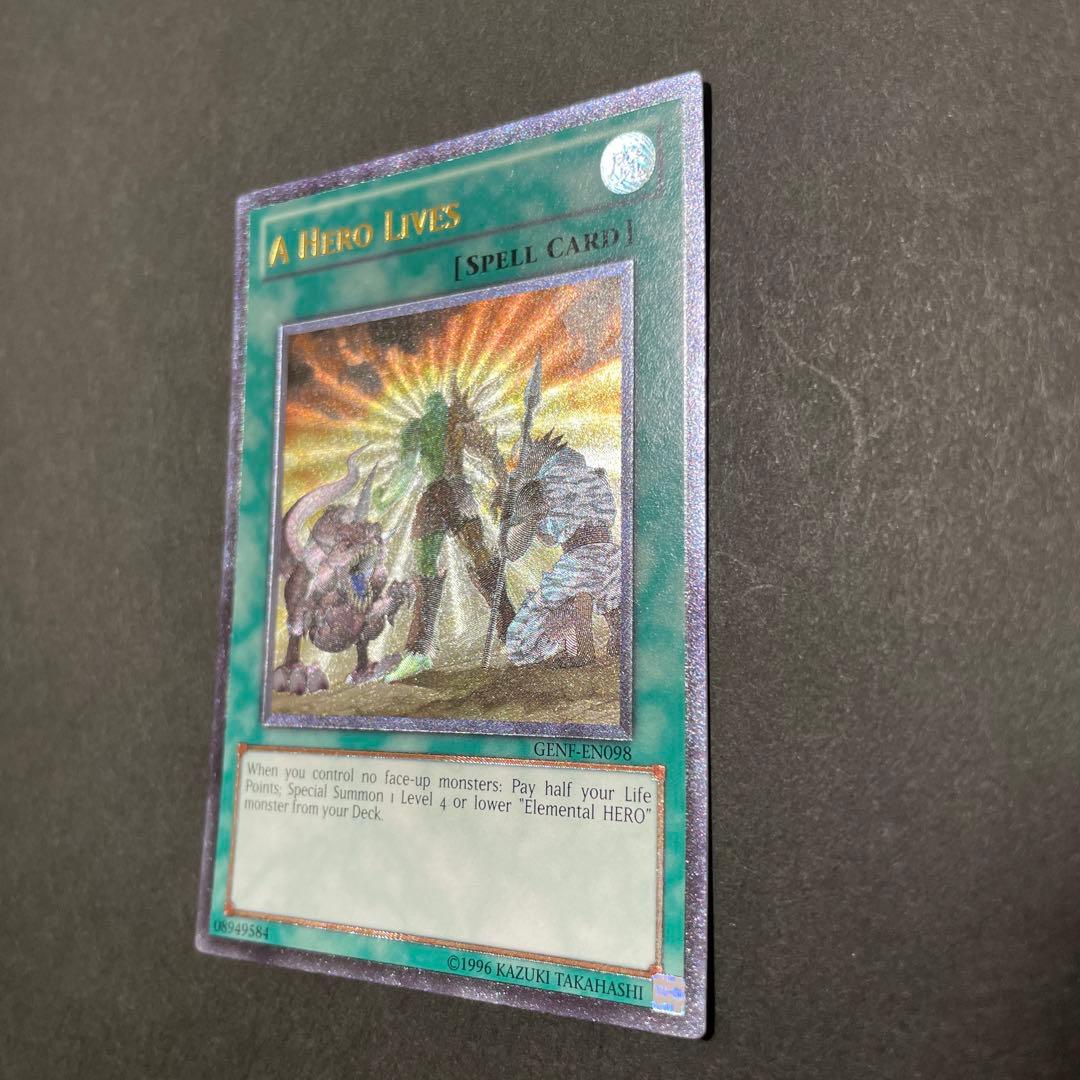 ヒーローアライブ 英語 レリーフ - メルカリ