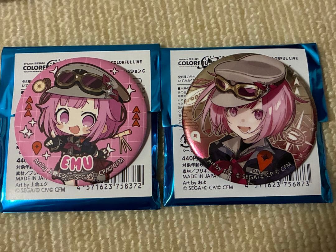 プロセカ 鳳えむ セカライ缶バッジ - メルカリ