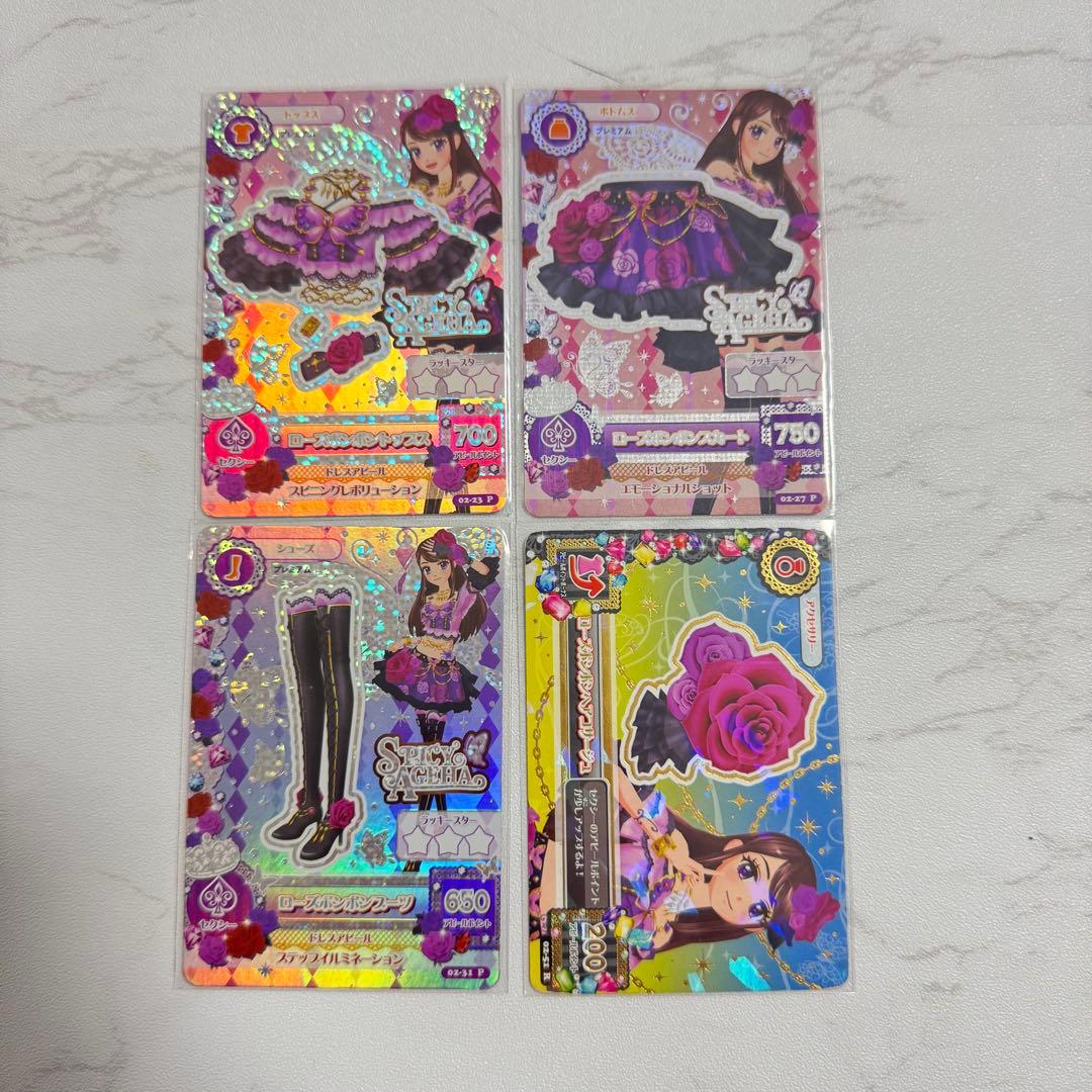 神アート ロールプレイングデュエマ リュウセイ・カイザーが転生したら