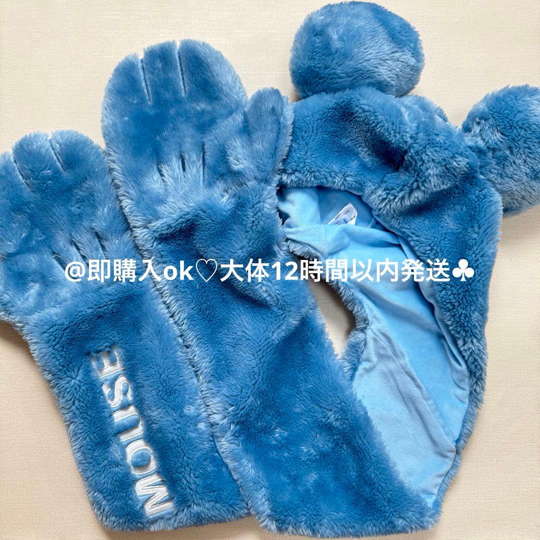 ミッキー マフラーキャップ ファンキャップ ブルー 青 ディズニー