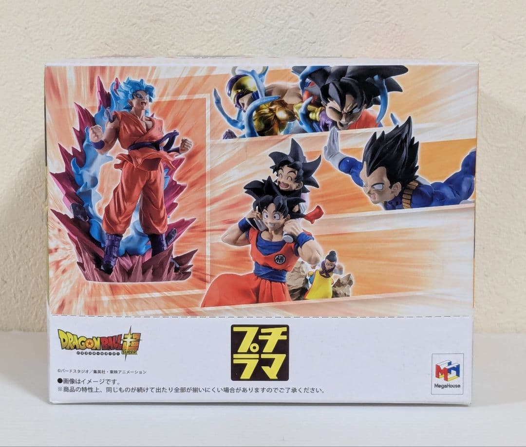 ドラゴンボール超　プチラマシリーズ　ドラカプ　RE BIRTH　超絶限界突破編