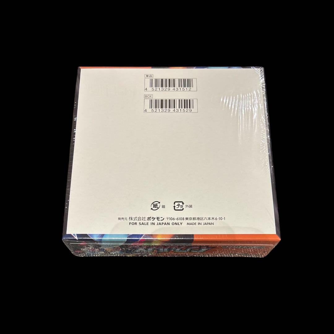 インフェルノX BOX シュリンク付き 新品未開封 ポケモンカード - メルカリ