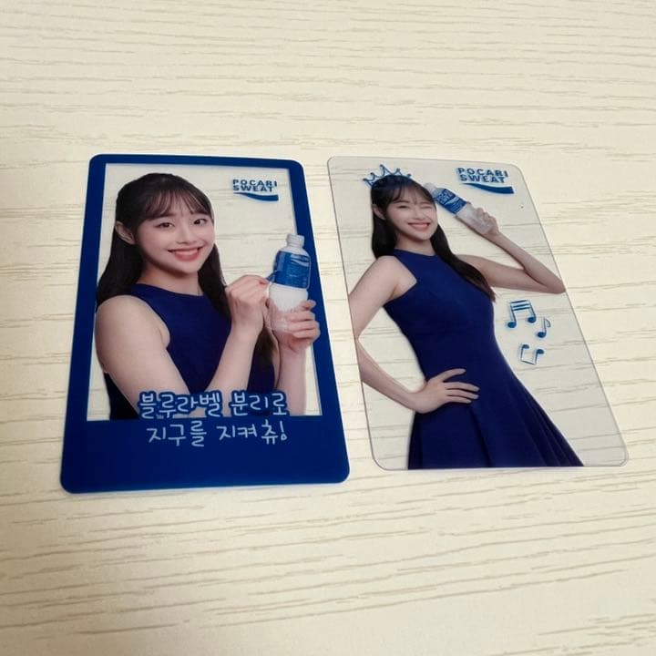 loona 今月の少女 チュウ トレカ pocari sweat CHUU ⑤ - loona 今月の