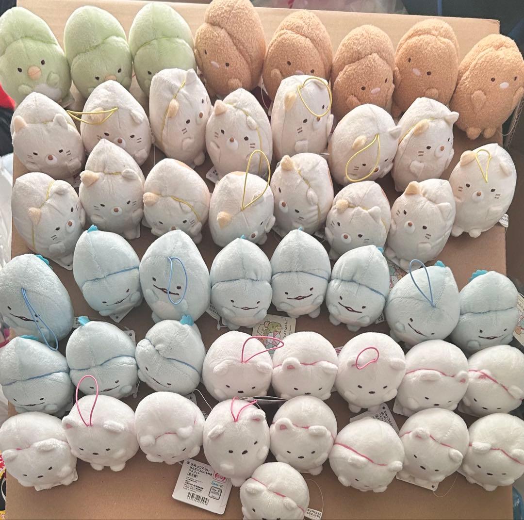 すみっコぐらし うつぶせマスコット ナムコ 61個 ばんざいマスコット48個