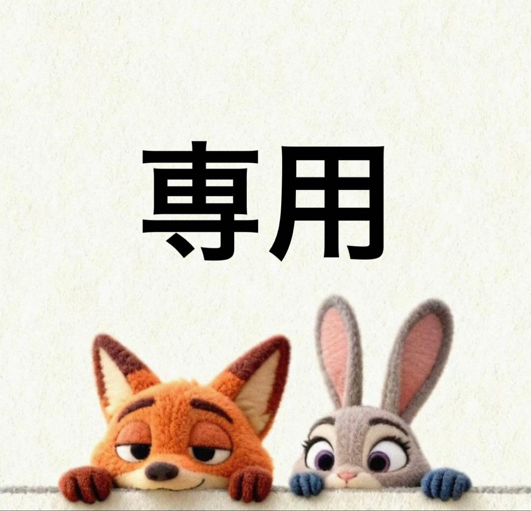 A5ドデカシール帳完成品２冊セット❤︎ A5ドデカシール帳完成品2冊セット❤︎ - メルカリ