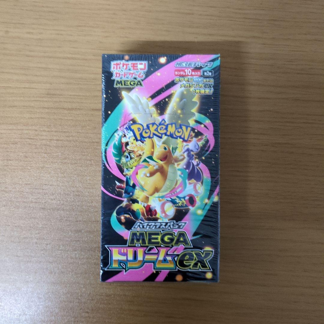 ポケモンカードゲーム MEGA ドリームex1BOXシュリンク付