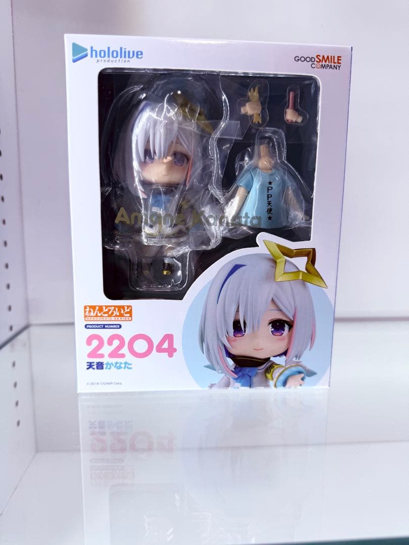 【新品未開封】天音かなた ねんどろいど フィギュア