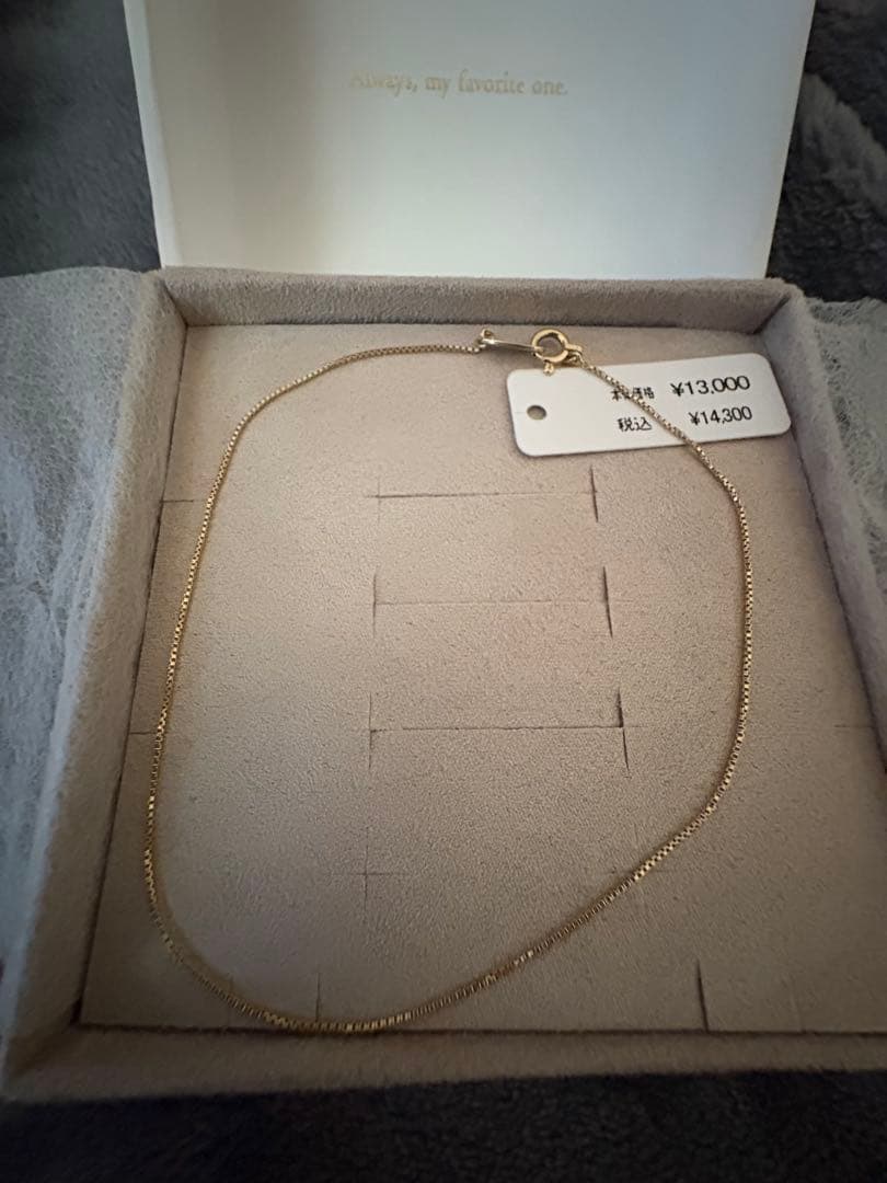 ete k10 イエローゴールド ベネチアブレス　4センチ延長3日限定値下げ中