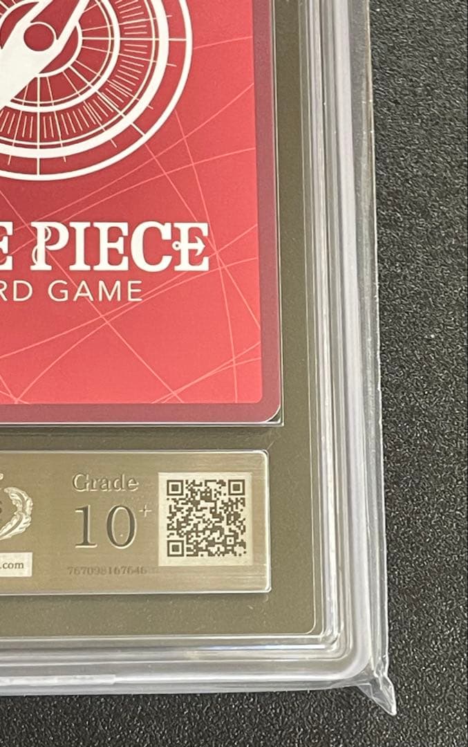 ARS10+】ペローナ リミテッドカードコレクション BASE SHOP限定品