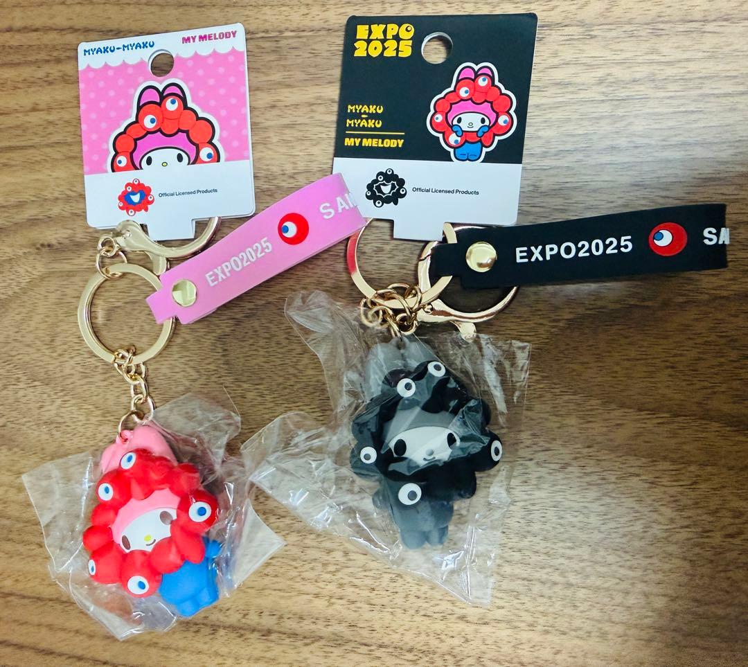 【会場限定】サンリオ マイメロミャクミャクキーホルダー2個セット