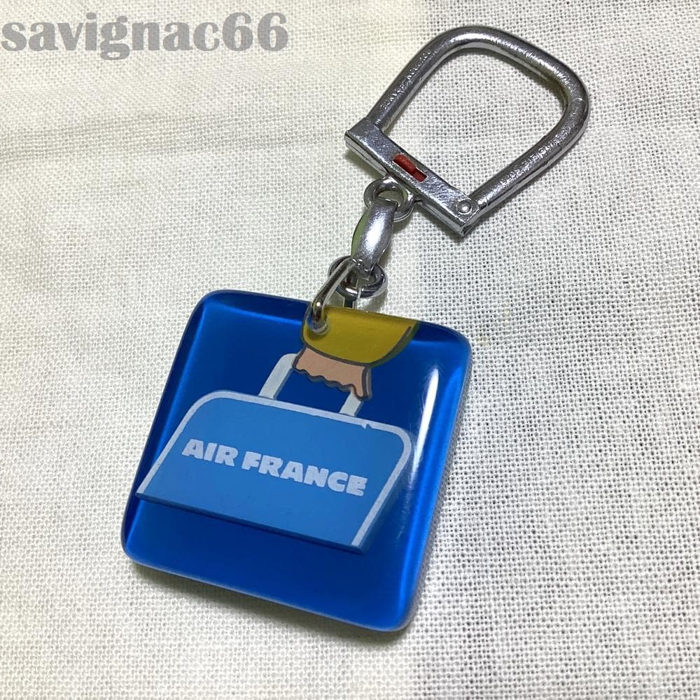 70s フレンチキーホルダー ブルボン AIR FRANCE サヴィニャック - メルカリ