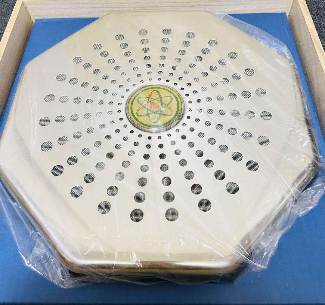 ホルミシスラドン温泉