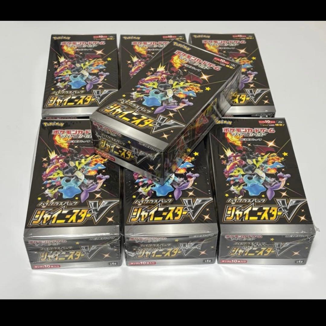 シャイニースターv box 未開封 シュリンク付　7box ポケモンカード・シャイニースターV新品未開封シュリンク付き1BOX