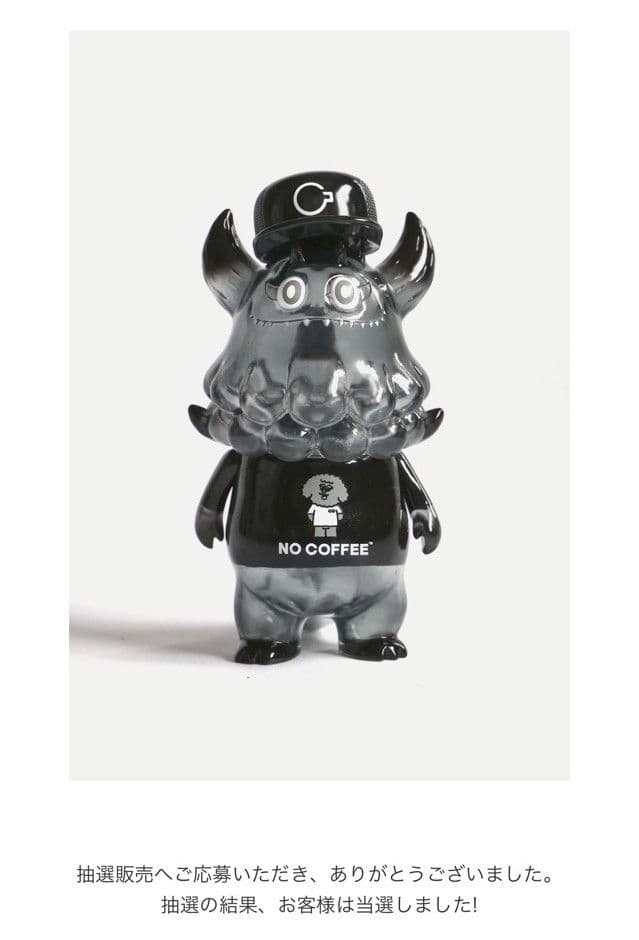 NO COFFEE T9G RANGEAS Jr.ソフビ 2026年最新】T9G RANGEASの人気アイテム - メルカリ