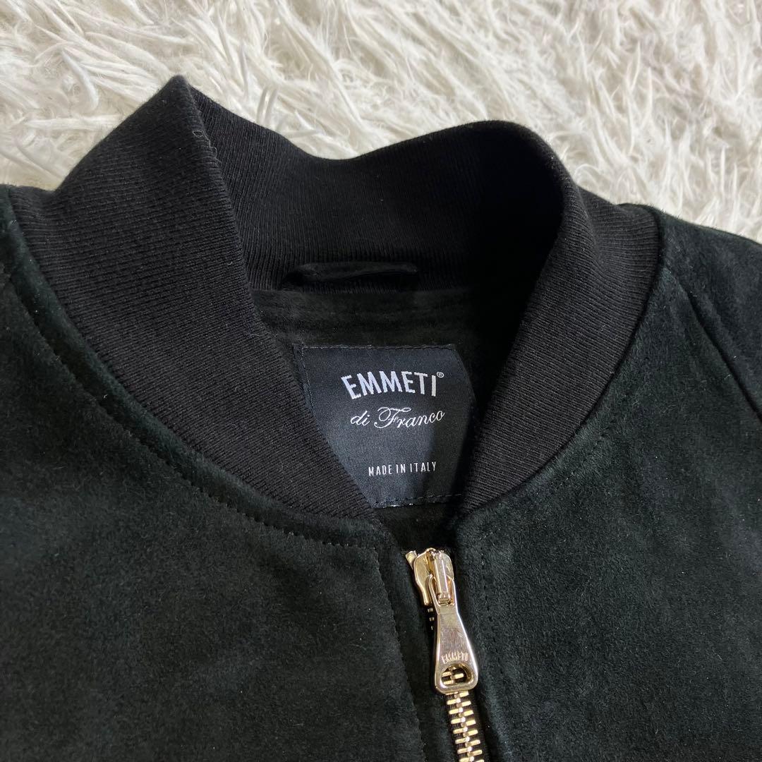 EMMETI MARCUS GOLD FIORE 48 ブルゾン 菅原靴店別注