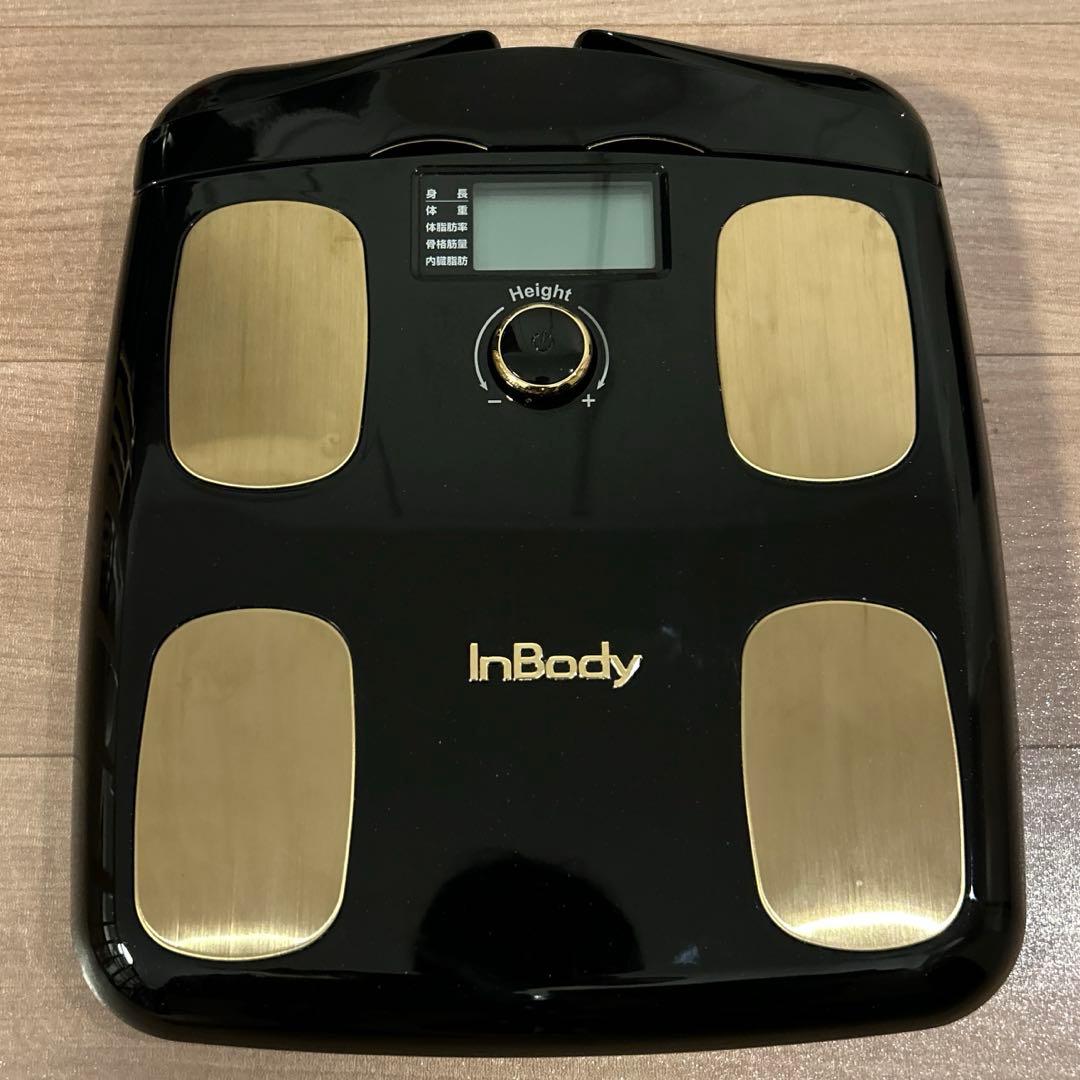 InBodyDial H20（インボディ ダイアル）プレミアム体組成計【美品】