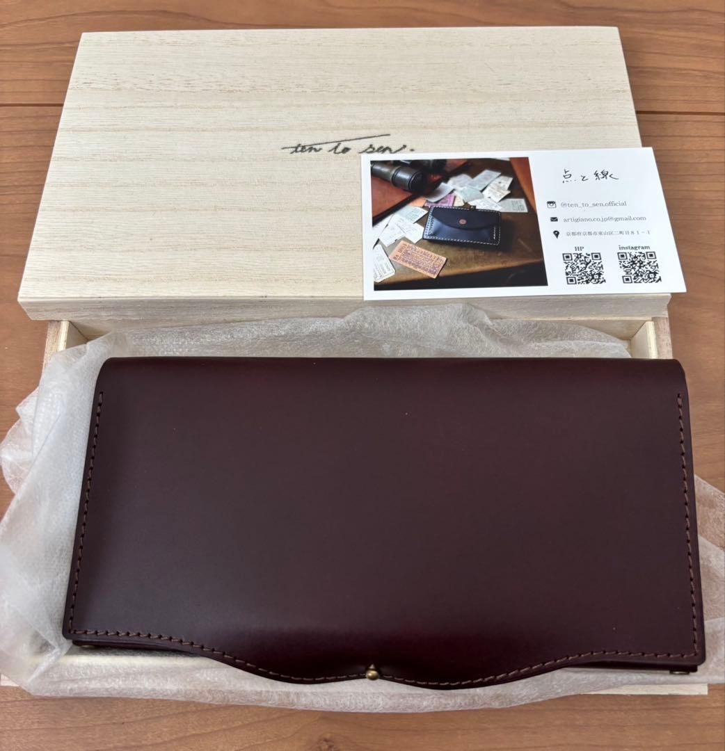 点と線ten-to-sen 長財布(usuha-long・ワイン・ギボシ) - メルカリ