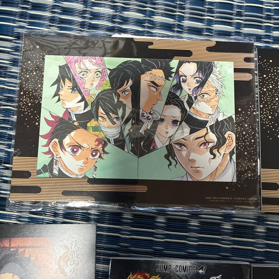 鬼滅の刃 まとめ売り - メルカリ
